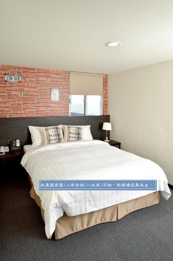 Taitung Home Rest Hotel מראה חיצוני תמונה